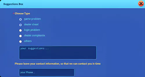 Mega888 Suggestion Box